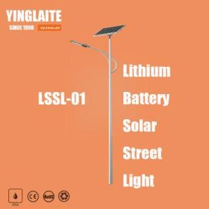 Manufacturer Ce RoHS 5m Pole 30W Lithium Battery Solar Street Light