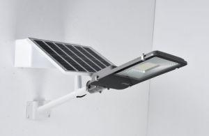 IP65 Waterproof Aluminum Outdoor LED Solar Light 160W
