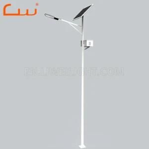 30W 40W 50W 12V Solar LED Street Light