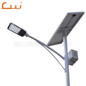 5 Years Warranty Ce RoHS TUV Outdoor LED Solar Street Light