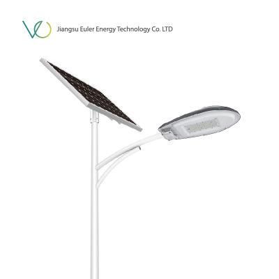 50W All in One LED Street Light Outdoor Light Solar Light CE RoHS