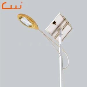 Gel Battery 30W Lamp Solar Street Lights