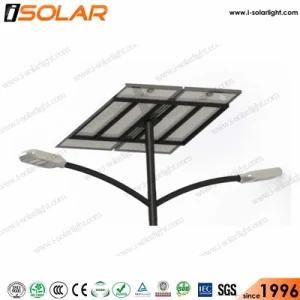 ISO Certified 75W Solar Panel LED Roadway Light