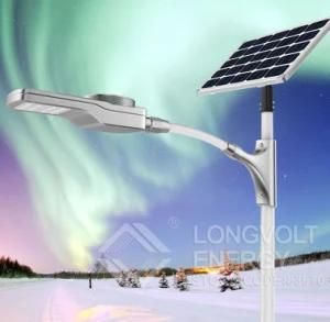 CE RoHS ISO9001 40W Outdoor Low Temperature Application Lithium Battery Pack Solar Panel Street Light