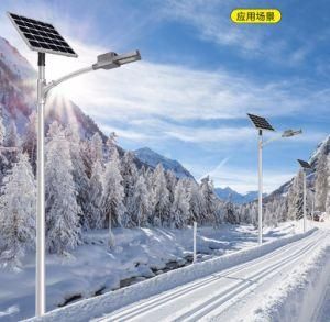 Dark Gray Patent Design Aluminum Alloy OEM ODM 20W Battery Power Supply Solar LED Street Light