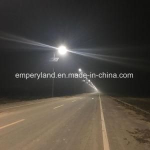 60W IP68 FCC Listed Solar Street Lamp