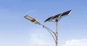 Supplier Factory Direct IP65 50W Solar LED Street Lighting System Price