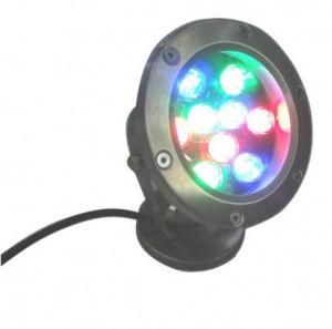 9W 12V Underwater LED Light Landscape Fountain Pond Lamp