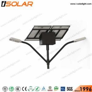 Isolar Double Arm 100W Solar Power LED Roadway Lamp