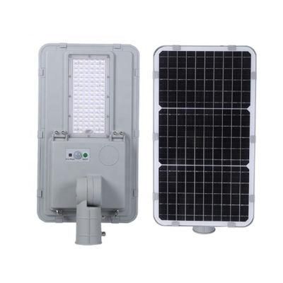 Ellins All in One Solar LED Lamp for Street Lighting