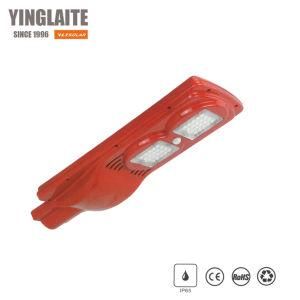 Aio-Seb 60W All in One Solar Street Light Rainy Days