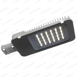Gel Battery 100W High Power Street Lamps