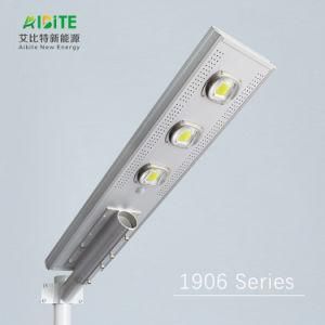 COB Chip 60W All in One Integrated Solar Street Light