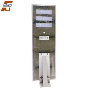 Integrated Solar Panel Light All-in-One Street Lighting