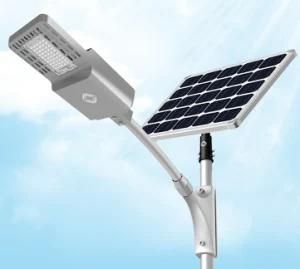 40W Cold-Resistance All in Two Solar LED Street Light