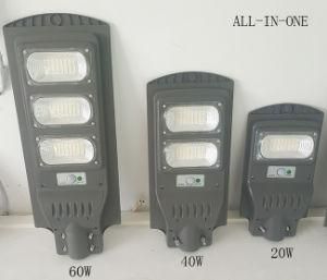 All-in-One Solar LED Garden Light Street Lamp