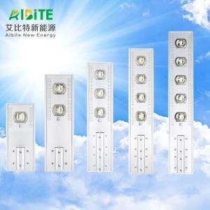 60W Street Light LED Solar Integrated Street Light