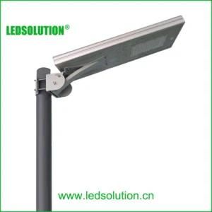 Outdoor LED Solar Street Light/ Garden Light 5W