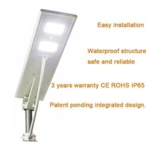 Good Quality 12W Integrated Solar Powered Street Light