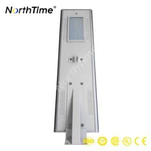 60W Automatic LED Solar Street Lights with Motion Sensor Phone APP