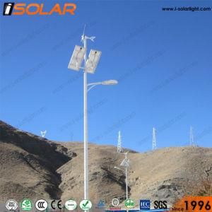 Isolar 8 Meter 50W Solar Wind Hybrid LED Street Light