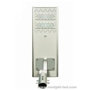 New Model 40W All in One Solar Road Light Price