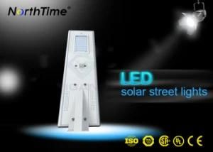 50watt IP65 High Power Solar Energy All-in-One LED Street Lamp
