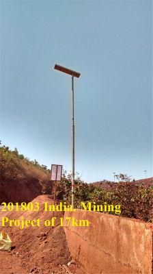 50W Solar Street Light LED Street Lamp Integrated Garden Lamp