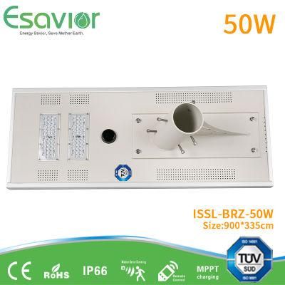 LED High Power Lumen 4500-5000lm 50W Integrated All in One Solar Street Lighting Solar Powered Outdoor Street Light
