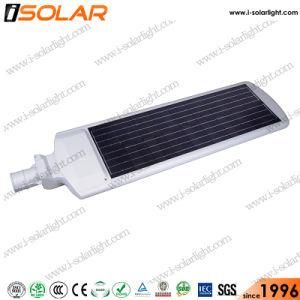 IP66 40W Integrated All in 1 LFP Battery Solar Outdoor Street Light