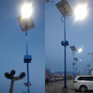 Outdoor High Efficiency Ce RoHS Certified Solar Power LED Street Light
