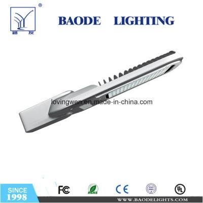 Module Design 40W/80W/120W LED Solar Street Light (BDL190W)