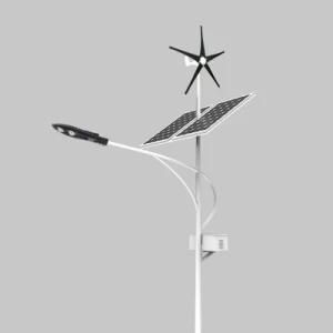 60W 100W 150W Solar LED Street Light with MPPT Controller