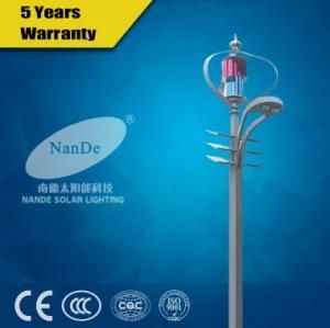 New Style Solar Wind Hybrid Street Lights with 24V 105ah Lithium Battery