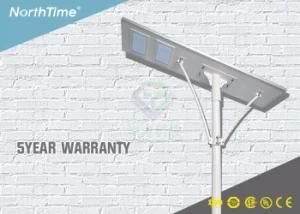 Modern Design All in One Type ISO9001 Guangzhou Manufacturer Factory Price Sensor Solar Street Light