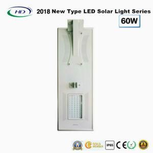 All-in-One Solar LED Street Light 60W