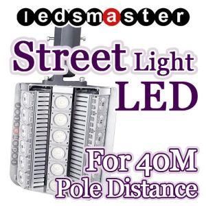 Asymmetric 300watt LED Street Light for Highway/Motorway/Roadway Lighting