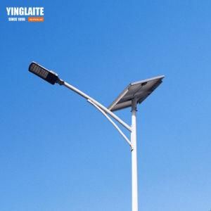 High Power Outdoor Waterproof 50W Solar LED Street Light