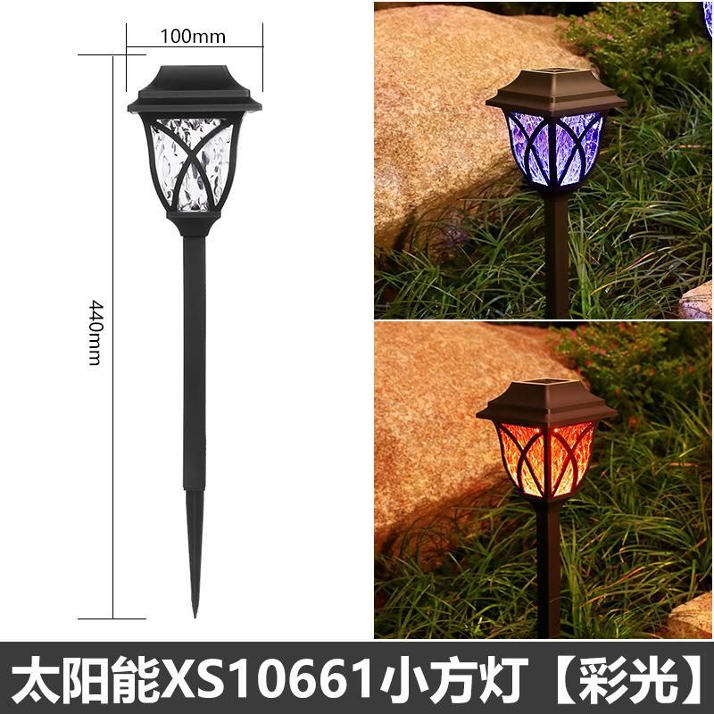 Solar Garden Lamp Home Decoration Yard Garden Grass Waterproof Lawn Lamp Layout Outdoor Light