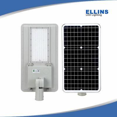 All in 1 LED Solar Street Light with Built-in Battery