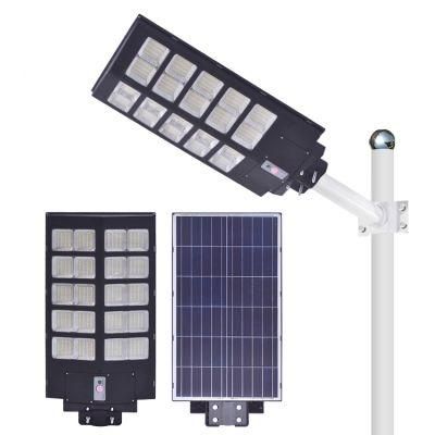 High Power Bridgelux 300W 400W 500W Waterproof IP65 All in One Integrated Solar LED Street Light