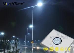Waterproof Garden Light All-in-One Solar Street Lamp with PIR Sensor