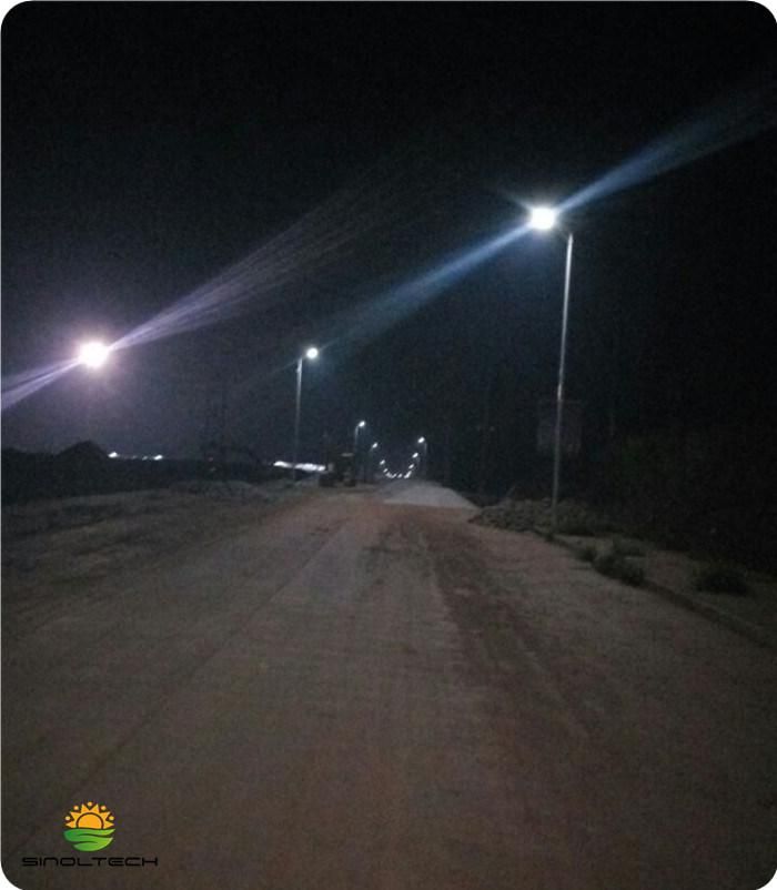 APP Smart Control All in One Design 80W LED Solar Street Light for Highway Lighting (SNSTY-280)