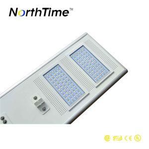 100W Phone APP Control Integrated Outdoor LED Solar Street Light