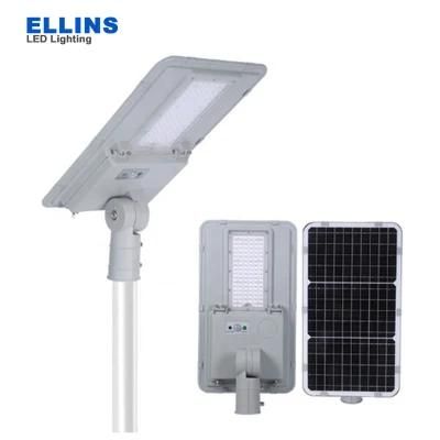 All in One Integrated LED Solar Lamp Street Lighting