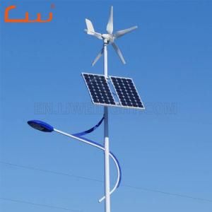 IP65 60W Single Arm Pole Solar Wid LED Street Light (customized)