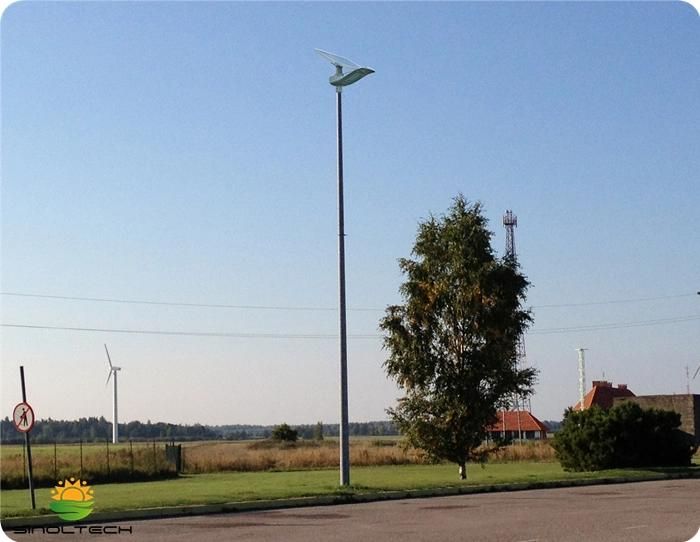 40W G03 Elite Split Solar Light (G03-40W)