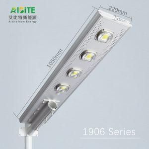 80W All in One Integrated Solar LED Light