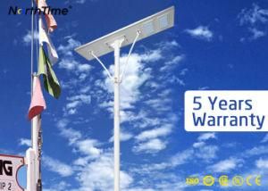 Intelligent Phone APP Control Solar Street Lamp with Lithium Battery