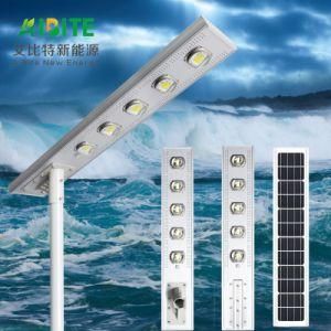 100W Factory All-in-One/Integrated Outdoor LED Solar Street Light